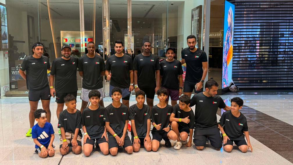 UAE Runner